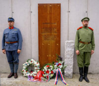 В Нижній Полянці одкрыли Пантеон особностей Першой світовой войны